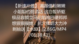 快手炒鸡巨乳清纯【美静】姐姐福利视频，动感的乳房美妙之际，掰开粉穴看洞洞！ (2)