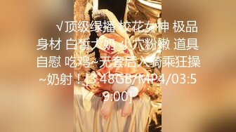 STP33471 2024年新人最嫩的妹子【汇子】小萝莉~刚成年，奶子刚发育，楚楚可怜的小眼神真让人遭不住，上下都超级粉，必看！