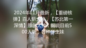 大眼萌妹被男朋友拉着去参加换妻活动，被干得嗷嗷大叫，可爱性感淫乱共存，太刺激了[RF/MP4/317MB]