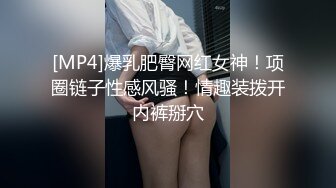 STP29442 双马尾口罩小萝莉！苗条身材纤细美腿！穿上肉丝多毛骚逼，翘起屁股假屌后入，掰开肥穴特写