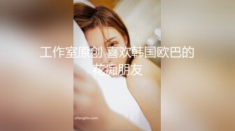 TMY-0018-性爱机器人-美人姬