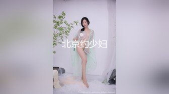 【大美】清纯天花板女神！尺度突破自我娇俏可人，芳龄23，平面模特，小美女身材真不错撸管佳作 (3)