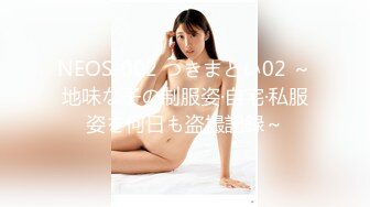 ❤️明星颜值小姐姐❤️超美反差女神『井川里野』腰部以下全是腿顶级美腿女神翘起美腿插小穴，被草到双眼泛白