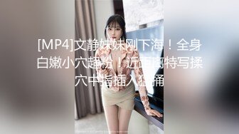 《百度云泄密》大二美女和男友之间的私生活被渣男分手后曝光 (1)