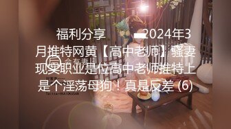 [MP4]约苗条外围小姐姐漂亮温顺技术过硬翘臀高耸花式啪啪一脸享受