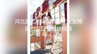 气质小美女浴室全裸洗澡自慰用花洒冲洗逼逼表情享受