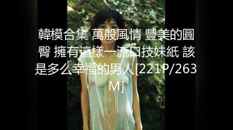 专操外围美女探花大咖【柒夜寻花】约操刚下海极品身材00后抖音小网红