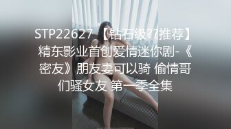 【乱伦❤️通奸大神】善良的小嫂子✿ 情趣诱惑小嫂子钻毒龙 深喉吸茎彻底激发兽欲 狠狠后入狂顶骚臀浪穴 口爆美容精华