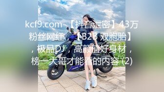 ❤️娇嫩菊花玩弄❤️白嫩反差少女〖点点〗玩屁眼自慰内窥 骚烂屁眼最新玩法，假吊爆屎后插b然后扩阴器看子宫！