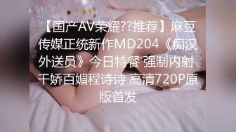 【AV佳丽】台湾正妹小叶叶小姐想要按摩，得到的还不止这些