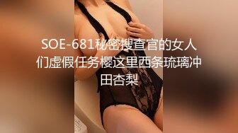 [MP4/ 4.26G] 黄金版女子SPA会所极品身材美容师酒店援交皮肤光滑细嫩大奶蜜穴粉嫩中出内射