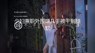 【唯美做爱战斗情侣】最美推特博主『仙女』疯狂性爱甄选浴室激战 扛腿开操 狂干猛扣 强制高潮 (1)