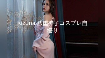 仆の彼女が铃森汐那だったら ～バレンタインデーの告白～