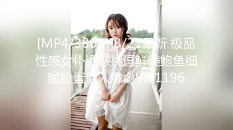 STP26517 【顶级巨献】最新超人气爆乳女神▌乐乐 ▌完美曲线全裸鹿角尤物 丰臀巨乳白虎嫩穴 掰穴诱惑欲火焚身