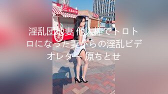 【AI换脸视频】江疏影 性感女秘勾引上司做爱