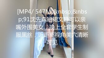 97年嫩妹2