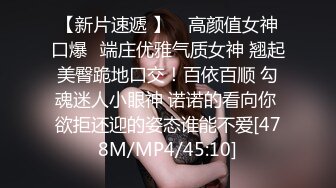 STP18273 黑衣苗条妹子啪啪，沙发互摸调情口交上位骑坐自己动大力猛操