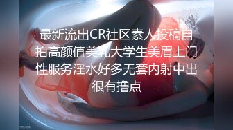 御姐范高颜值美少妇利用散步时间酒店服务客人,节省时间裤子脱一半让他操,说你太能干,太厉害了!