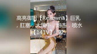 网上调教的小母狗（找意大利单女）