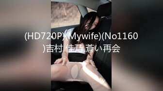 四个骚妹子玩多P 被大哥连续轮着被无套输出 高矮胖瘦颜值都不错 奶大逼肥 操的娇喘不停