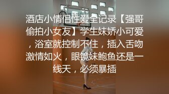 [MP4]极品高质量牛仔裤外围妹子坐在身上调情一番舌吻摸奶上位自己动大力猛操