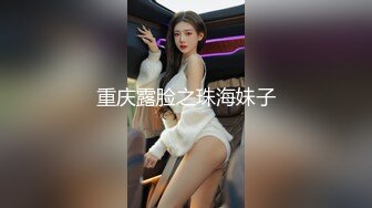 黑丝假肉棒02