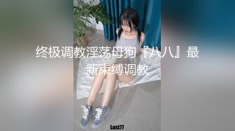 【自整理】行走的榨精妓女，每天丝袜高跟不重样，时刻都要榨干男人，风骚的老婆真的是天生的水性杨花！【NV】 (20)