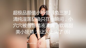 [MP4/642M]2/5最新 老大的女人一直勾引我展示揉捏骚奶子小辣椒都插进去了VIP1196