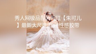 极品丝袜淫妻博主『2Tgdt』伺候老婆被各种玩超级贱 银色连衣裙内射 制服肛塞喷精潮吹12