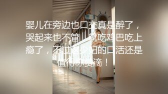 [MP4/ 128M]&nbsp;&nbsp;刚大学毕业实习女友，下班回来就扑上来脱我裤子吃我鸡巴~吃硬了就要我操她！太骚了~淫水多多~