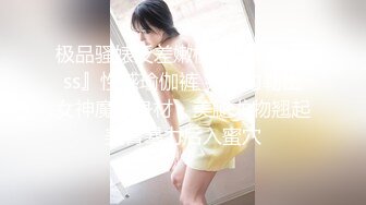 TWTP 大神潜入商场女厕全景偷拍多位美女嘘嘘第四季 (3)