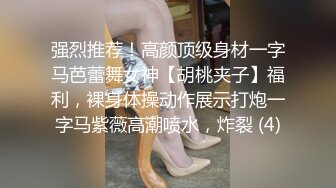 小姨子又来取精了