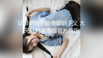 【精品推荐】Transexjapan最新流出中国大奶美妖Mimi被人妻骚妇深喉口活爽的高潮迭起