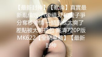 忽悠漂亮d女友各种姿势玩B分手后被曝光 (2)