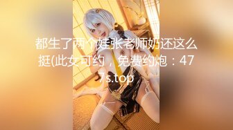 [MP4]STP31759 爱豆传媒 ID5300 将计就计白嫖绿茶婊 冬娜 VIP0600