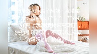 大型商务中心一路跟踪抄底多位极品高跟美少妇你没见过的各种骚丁完美呈现2 (2)