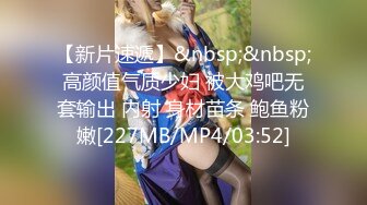 [MP4/ 2.42G] 淫骚御姐大长腿！落地窗边操逼！开档黑丝女仆装，掰开骚穴舔，扶腰后入激情撞击