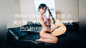 最新重磅 露脸才是王道 火爆网红大波反差骚女【波音姐】与纹身少年各种性爱谁能拒绝每天性瘾急不可耐的妹妹 (6)