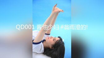 漂亮白网丝女仆装美眉 舒服吗 每天要被操的舒舒服服 没事也要自己弄的舒舒坦坦