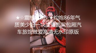 玉女口交，长达5分钟