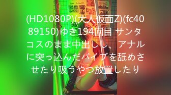 【解说】 即堕ちNTR】ヤリチン猿上司に付き合って3日の人生初彼女を速攻で寝取ら…