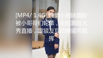 台湾阿公店内竟有F杯巨乳女郎提供服务，特派记者潜入当红话题茶室，揭露其中秘辛！