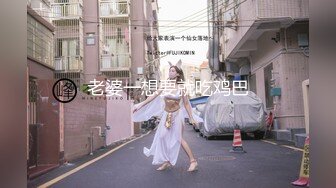 【最美私房女神】清纯处女『小柒』来了 小哥哥以后看小柒撸好吗？投喂100%满足 黑丝美乳完美身材 (4)