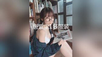 【新片速遞】&nbsp;&nbsp;黑丝露脸风骚小少妇嗨翻一夜，道具不停蹂躏骚逼抽插高潮不断，给纹身小哥口交大鸡巴多体位蹂躏爆草干翻小哥[3.8G/MP4/05:41:20]