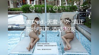 ♈♈♈【新片速遞】家庭主妇寻找刺激，【推油少年】，背着老公约SPA，享受陌生男人的爱抚，情不自禁让鸡巴插 (1)