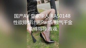 [MP4/ 601M] 居家摄像头破解 极品美女带着男友回家里打炮身材皮肤都是一流