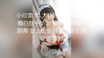 【极品稀缺??破解摄像头】稀有母子乱伦??母亲与儿子扭曲的爱情??儿子抱着妈妈睡觉摸奶 妈妈玩弄儿子鸡巴 超气质一瞬间