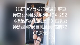 各种方法折磨性感丝袜美女空姐