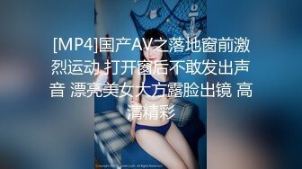 【核弹稀缺❤️猎奇】震惊眼球兄弟们 雌雄共体爆乳嫩妹 肉棒下面还有小穴惊呆了 狂撸榨精玩穴 射自己会不会怀孕啊【水印】