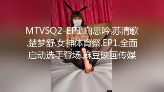 [MP4/617MB]重磅！开保时捷的隔壁老王和长腿女神各种打炮集！车上 私人影院各种尝试